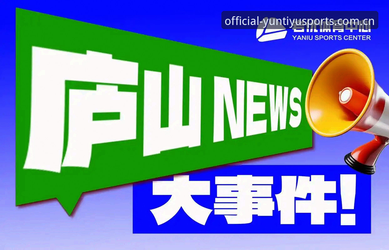 云体育平台数据入口深度分析：为什么选择“入口下载即刻访问CN站”更优？
