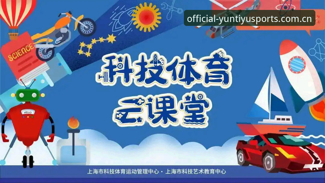 云体育安卓APP下载失败？六种排查方案详解