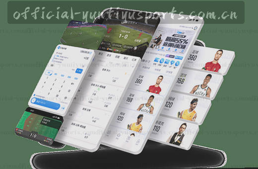 冷静对比 选欧冠实时赛况